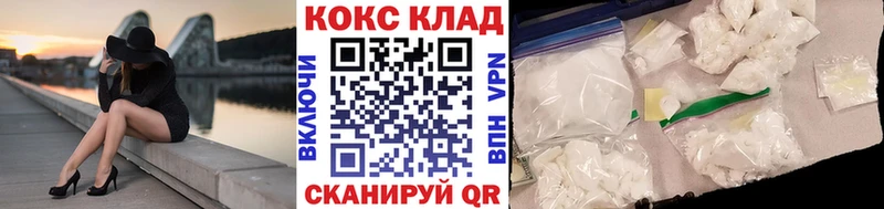 Какие есть наркотики Химки Героин  COCAIN  A-PVP 