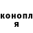 Кетамин ketamine Denys Bolotnikov