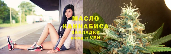ешки Волосово