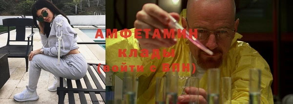 ешки Волосово