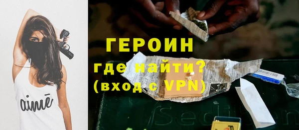 mdpv Волоколамск