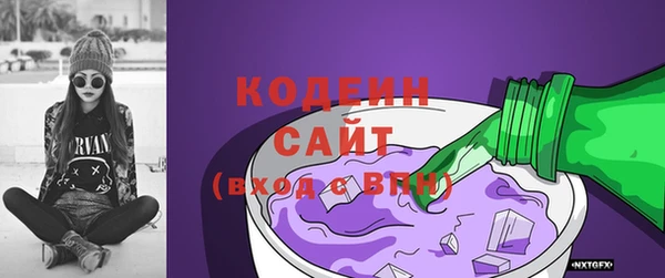 mdpv Волоколамск