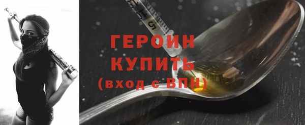 mdpv Волоколамск
