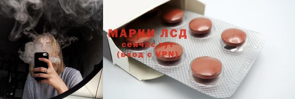 ешки Волосово