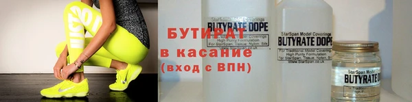 mdpv Волоколамск