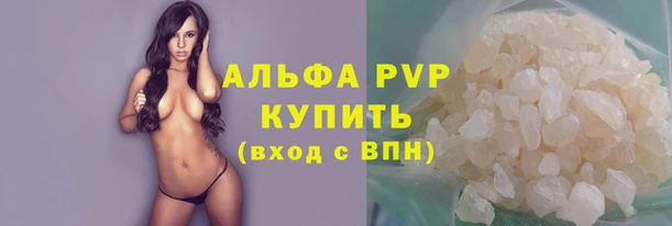 ешки Волосово