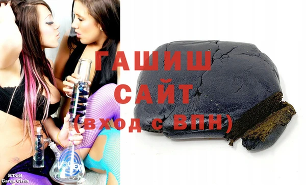 ешки Волосово
