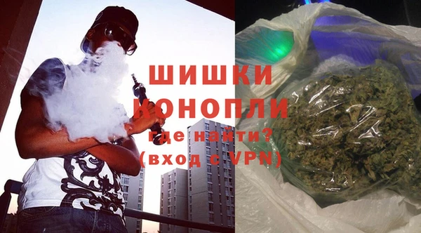 ешки Волосово