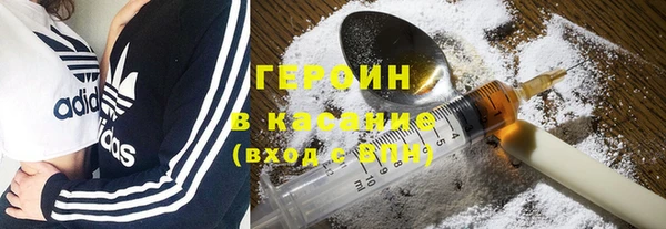 mdpv Волоколамск
