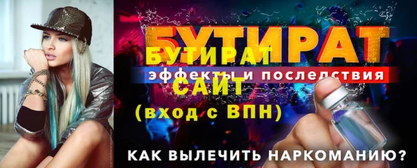 mdpv Волоколамск