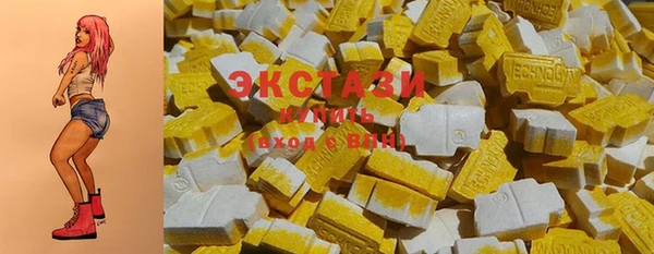 mdpv Волоколамск