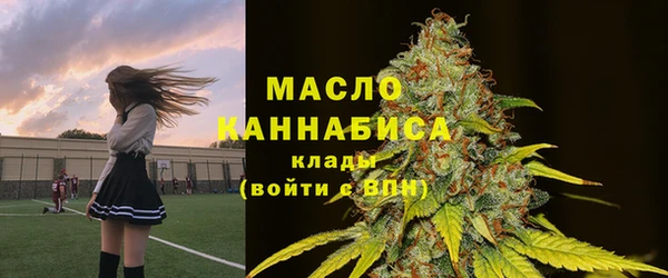 ешки Волосово
