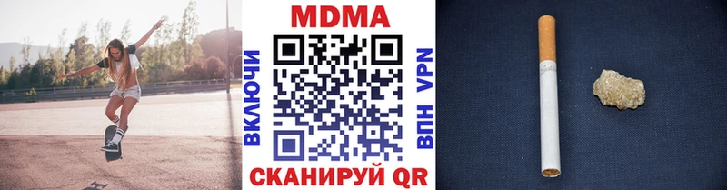 гидра ТОР  Химки  MDMA crystal 