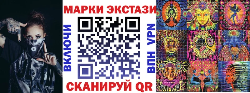 сайты даркнета какой сайт Химки Марки N-bome 1,5мг