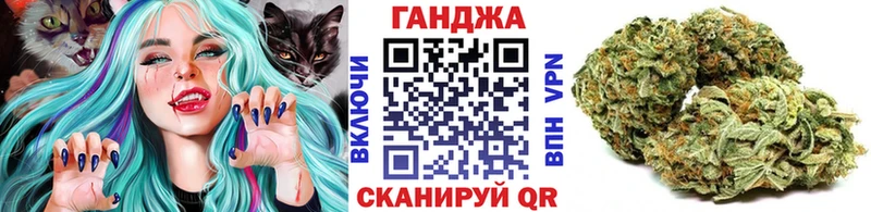 наркошоп  блэк спрут ONION  Шишки марихуана план  Химки 